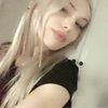 tayjleigh